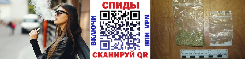 Бутират оксибутират  Слюдянка 