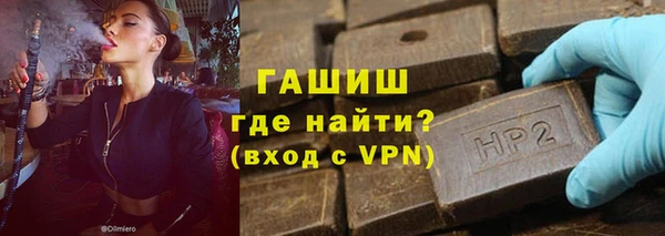 тгк Аркадак