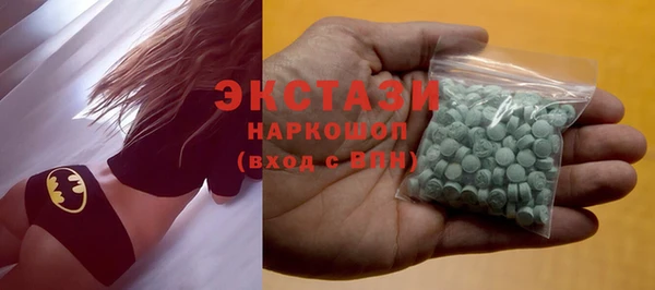 тгк Аркадак