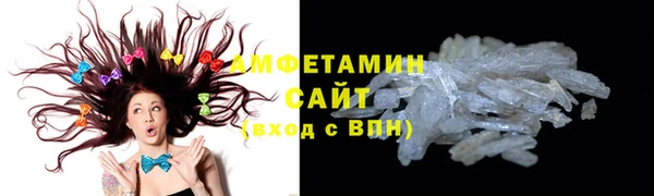 гашик Арсеньев