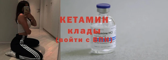 тгк Аркадак