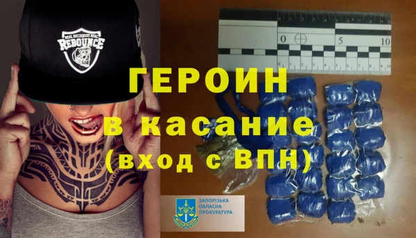гашик Арсеньев