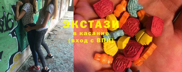 гашик Арсеньев