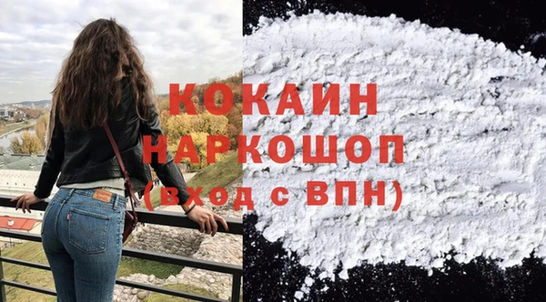 тгк Аркадак